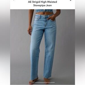 AE Strigid High-Waisted Stovepipe Jean
